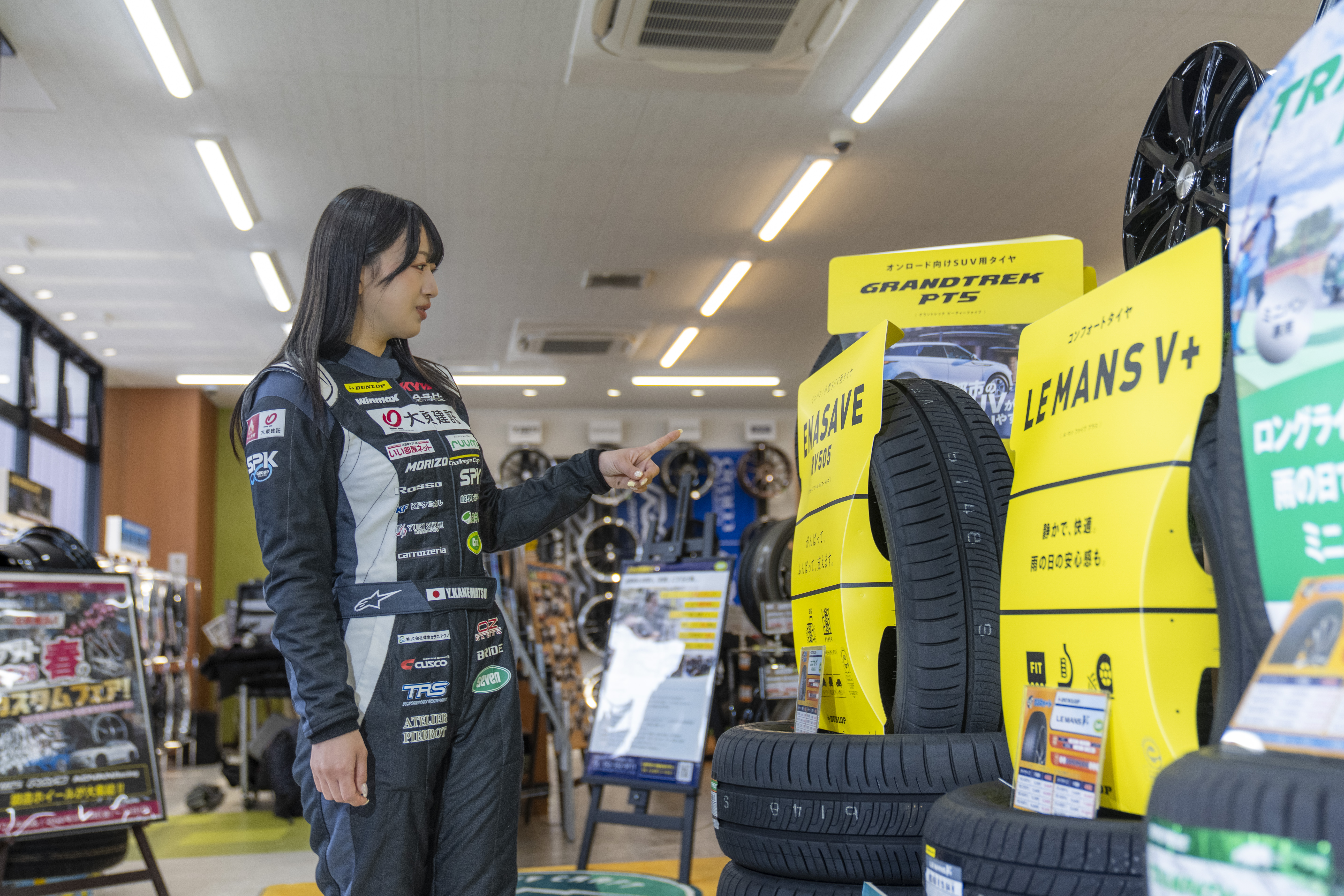 クラフトについて