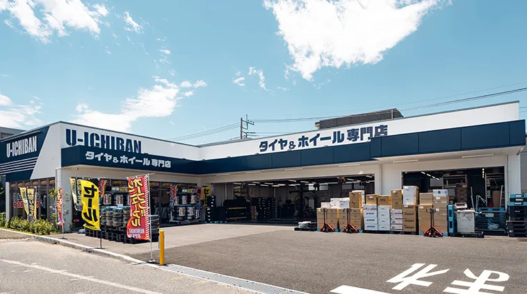 ユーイチバン大宮バイパス店 店舗外観