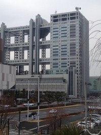 20130308165123.jpg