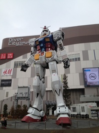 20130308165427.jpg