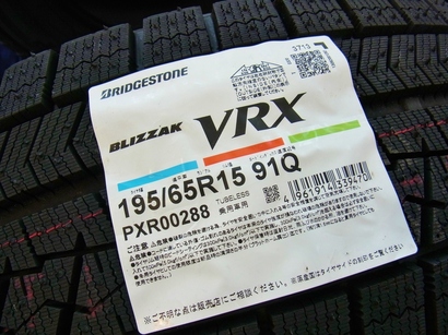 R0014215.JPG