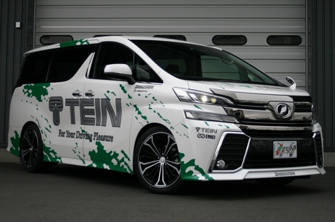 TEIN-01.JPG