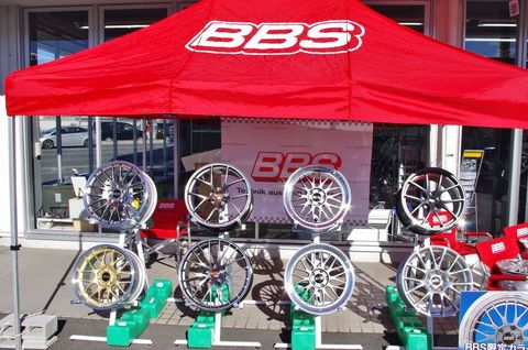 BBS-01.JPG