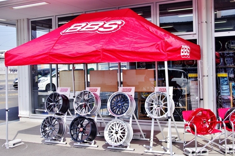 bbs01.JPG