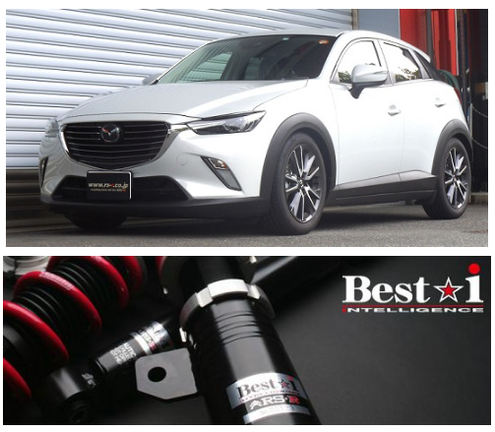 Mazda Cx 3用 Rsr Best I 車高調開発完了 厚木店 店舗ブログ タイヤ ホイールの専門店 クラフト