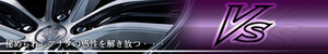 Brand_banner_22