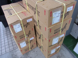 Rimg0445