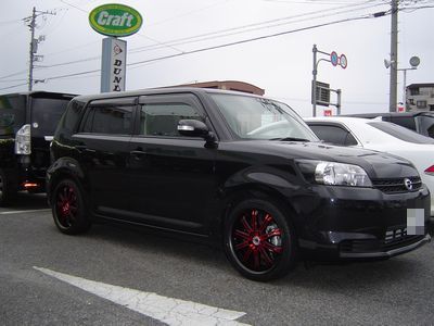20120705165211.JPG
