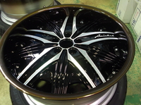 20120707203846.JPG