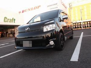 20120824121039.JPG