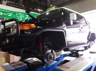 DSCF7737.JPG