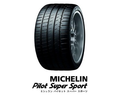 Michelin_Pilotsupersport1.jpg