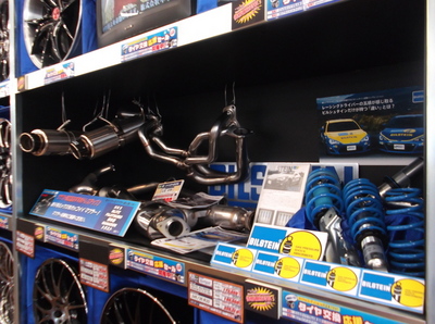 DSCF1172.JPG