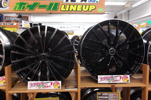 DSCF5038.JPG