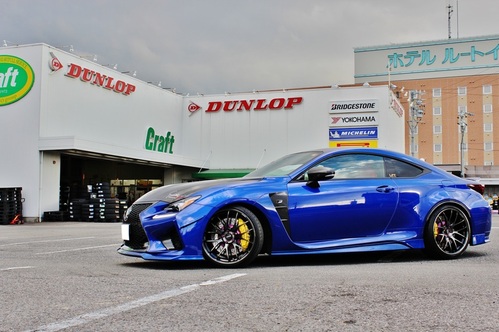 レクサス RC-F×G27プログレッシヴモデル+T1スポーツ | 知立店 | 店舗