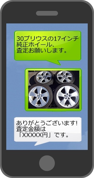 20160610122222.jpg