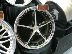 Vertu