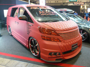 Sema_vellfire