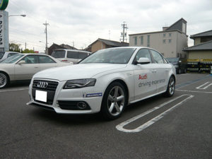 Ps3_a4_testcar1