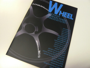 Yokohama_wheel_catalog