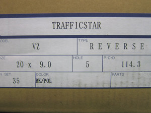 Trafficstar_vz_box