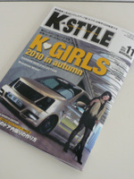 Kstyle20101110