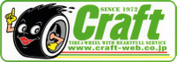 Craft_sticker_1