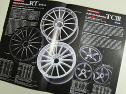 Yokohamawheel_catalog2