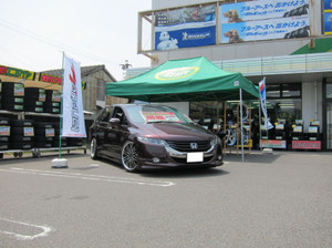 Tanabe05