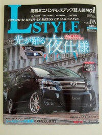 Lstyle05
