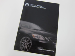 Carlsson_1_10be_catalog