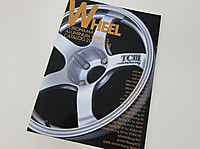 Yokohamawheelcatalog1