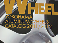 Yokohamawheelcatalog2