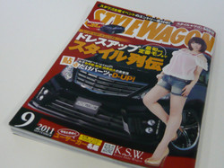 Stylewagon201109a_2