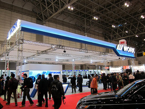 Tokyoautosalon2012_053