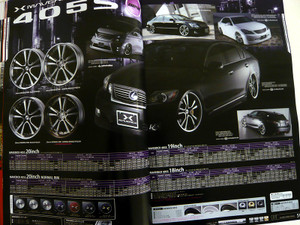 Weds2012catalog03