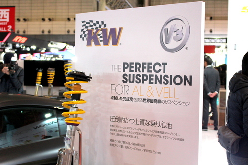 東京オートサロン　ＫＷ