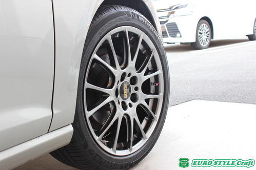 BBS REV