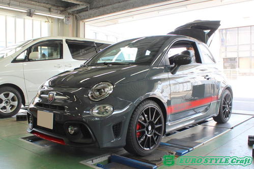 アバルト695 XSR 限定