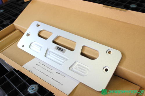 MINI R60 cpm