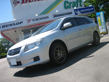 20120823093246.jpg