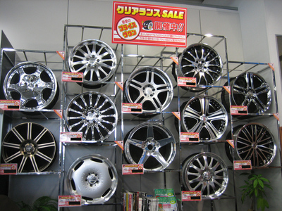 20120831183111.jpg