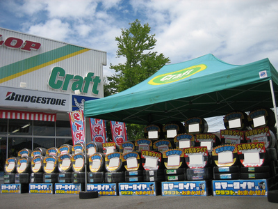 20120903172903.jpg