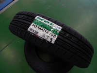 DSCN1197.JPG