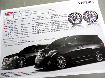 20140131152800.jpg