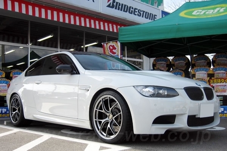 E92 M3 BBS RI-D.jpg