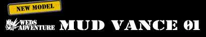 logo_w_adventure_mv01.gif