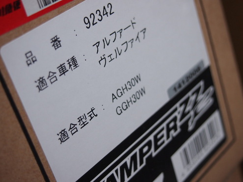 P5151169.JPG
