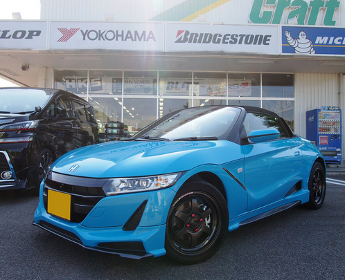  Ｓ660 ＶＯＬＫＴＥ37ＲＥＤＯＴ Ｓ660 VOLKTE37 ボルク ヴォルク