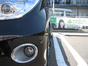 Img_5124 Img_5124
